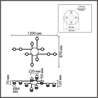 Светильник подвесной 120*87*12-12 см, 10*GX53 LED*7W, Lumion Benua LUM8304/10C, черный; золотой