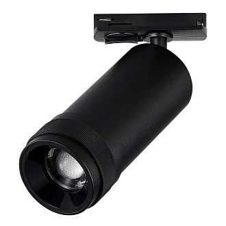 Светильник на шине 12,5*5,5*12,5 см, *LED*10W, 3000K, ST-Luce ZOOM ST385.436.10, черный