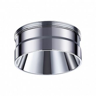 Кольцо декоративное Novotech Unite 370709, хром