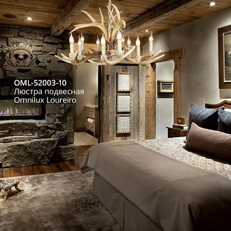 Подвесная люстра 100*70-120 см, 10*E14, 60W, Omnilux Omnilux 520 OML-52003-10, коричневый