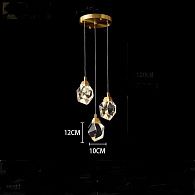 Подвесной светильник CRISTEL ONE D25 26*30*30 см, 3*LED*5W, 3000, 4000, 5000K, ImperiumLoft CRISTEL-ONE01, Латунь