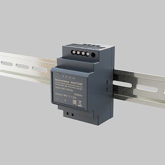 Блок питания 48V, 60W к светодиодной ленте Led Strip 831004 5,3*9*-5,8 см, Maytoni 831004, Черный