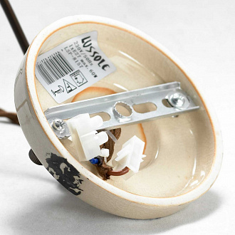 Светильник настенный GRLSP-8157 бежевый