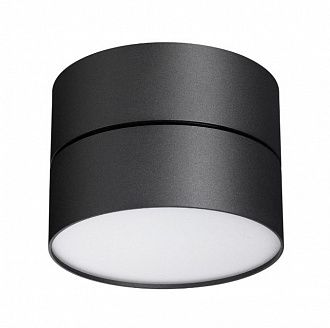 Светильник 14 см, 24W, 4000K, NovoTech OVER PROMETA 358750, черный