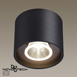 Светильник 9,8*9,8 см, LED 15W, 4000K Novotech OVER NT21 000 BIND 358792