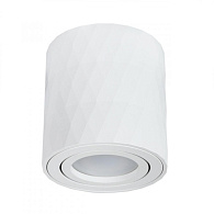 Светильник 8 см, Arte Lamp Fang A5559PL-1WH, белый