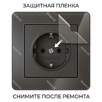 W0012708 Рамка на 1 пост Acrylic, черный Werkel, 4690389184826