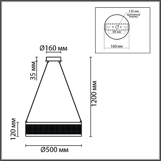 Люстра подвесная 50*120 см, 1*LED*38W 3000-6000K Lumion FELISITI 8104/38L белый