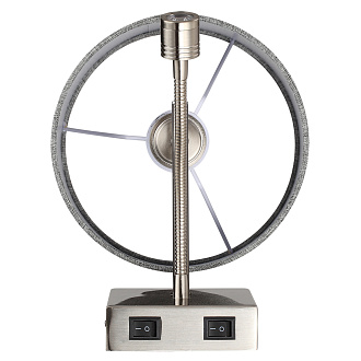 Светильник 26 см, Е14+LED, 4000K, Lumion 8251/2W, никель