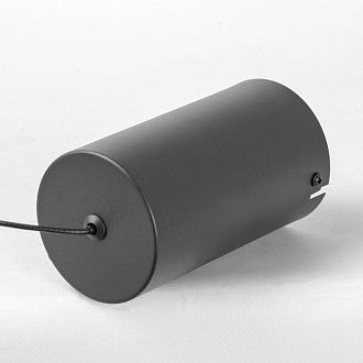 Люстра подвесная *60*45-150 см, 1*LED*50W, 4000K, Lussole Hardin LSP-7434, черный