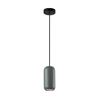 Подвес 7,6*7,6*120 см, 1 GU10*4W, Odeon Light Cocoon, черный 5060/1E