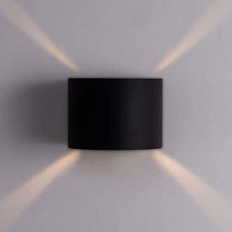 Уличный настенный светодиодный светильник Arte Lamp Rullo A1415AL-1BK черный