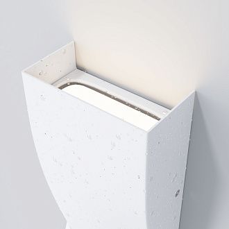 Уличный настенный светильник Maytoni Twist O040WL-L11W3K, 11W LED, 3000K, белый
