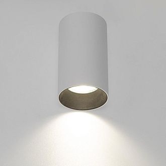 Светильник 10.5 см, Citilux AXEL CL512110, белый