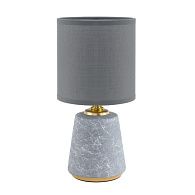 Настольная лампа 13*13*26,5 см, 1*E14*40W, Lumion Giata 8168/1T, серый