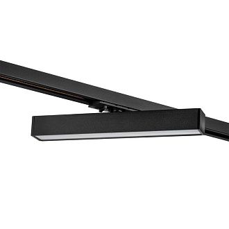 Светильник на шине 27*3,5*-3,5 см, *LED*20W, 4000K, Lightstar Lilla 202047, черный
