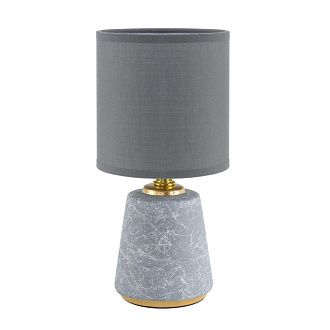 Настольная лампа 13*13*26,5 см, 1*E14*40W, Lumion Giata 8168/1T, серый