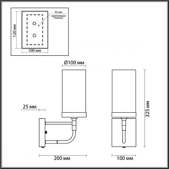 Настенное бра Odeon Light Novas 4816/1W, черный-золото