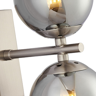 Бра Favourite Varietas 2650-2W, D165*W100*H240, никель, плафоны из выдувного стекла дымчато-серого цвета