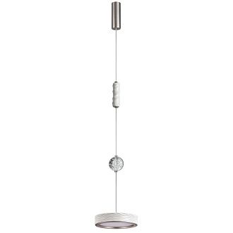 Светильник 22 см, 32W, 2000-4000K, Odeon Light 5451/32L, никель