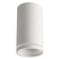 Накладной светильник 6 см, Crystal Lux CLT 072C WH, белый
