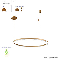 Светильник 100 см, 88W, 3000-6300K, Crystal Lux FORTUNA SP88W LED GOLD, золото