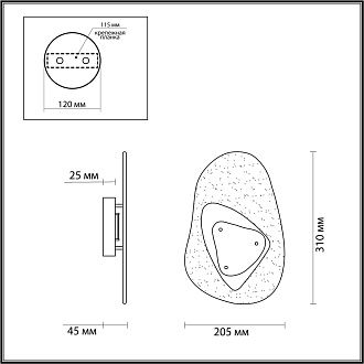 Светильник Odeon Light HIGHTECH 4314/9WL, 6W LED, 3000K, античная бронза