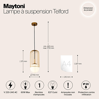 Подвесной светильник Maytoni Telford P362PL-01G, золото, диаметр 15 см