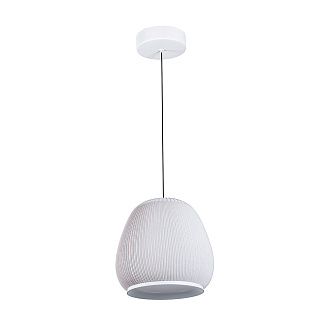 Подвесной светильник 44*45 см, 1*LED, 81W, 3000K Divinare Firefly 1808/33 SP-80, Белый