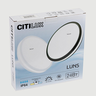 Светильник 29 см, 24W, 3000-4000-6500K Citilux CL711020V LUNS 24W IP64