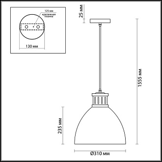 Подвесной светильник Диаметр 30 см Odeon Light 3323/1 Никель