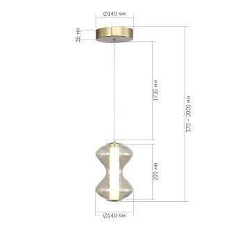 Подвесной светильник *14*-200 см, 1*LED, 6W, 3000K, ST-Luce Spine SL6136.203.01, золотой