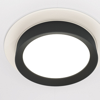 Светильник 11 см, Maytoni Downlight Hoop DL086-GX53-RD-WB, белый-черный, вр 9,5 см