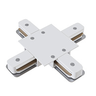 Коннектор X-образный Maytoni Track TRA002CX-11W, белый