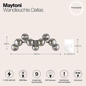 Бра Maytoni Dallas MOD547WL-09CH, дымчатый