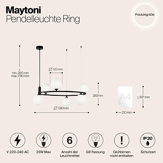 Подвесная люстра Maytoni Ring MOD013PL-06B, черный, диаметр 58см