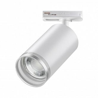 Светильник 5 см, Novotech Ular 370876, белый