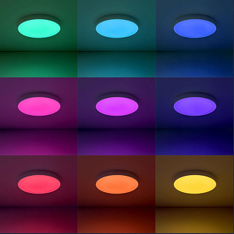 Светильник 60 см, 105W, 3000-5500K Citilux Купер CL724105G0 RGB, белый