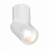 Светильник 6 см, 10W, 3000K ST LUCE ST650.532.10 Белый, IP44