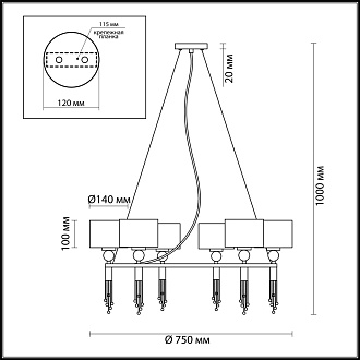 Люстра подвесная Lumion Santiago 4516/6, диаметр 75 см, античная латунь-черный