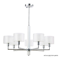 Люстра 79 см Crystal Lux MAESTRO SP-PL7 CHROME Хром/черный