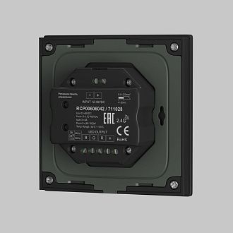 Роторная панель управления RF трехканальная 12-48В 576Вт Maytoni 711024