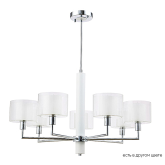 Люстра 79 см Crystal Lux MAESTRO SP-PL7 CHROME Хром/черный