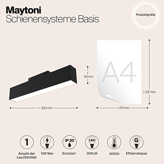 Светодиодный светильник 30 см, 12W, 4000K, Maytoni Technical Basis S35 TR012-2-12W4K-B черный трековый