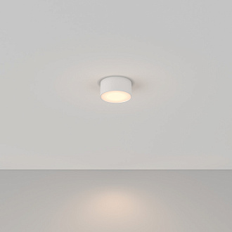 Потолочный светильник Zon C032CL-12W3K-RD-W белый