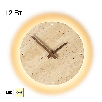 Светильник настенный с часами 23 см, 12W, 3000K, Citilux MARES CL246015 LED,  камень