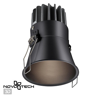 Светодиодный светильник 8 см, 12W, 3000-6000K, Novotech Lang 358909, черный