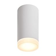 Светильник *5,5*-10 см, 1*GU10*10W Voltega  VGL7237DL-01W, Белый