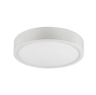 Светильник 30 см, 30W, 3000К Mantra Saona Sup 6626, белый