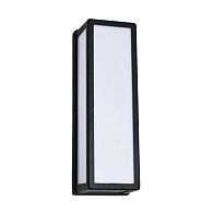 Уличный настенный светильник 39 см, Arte Lamp Alphard A8526AL-2BK, черный